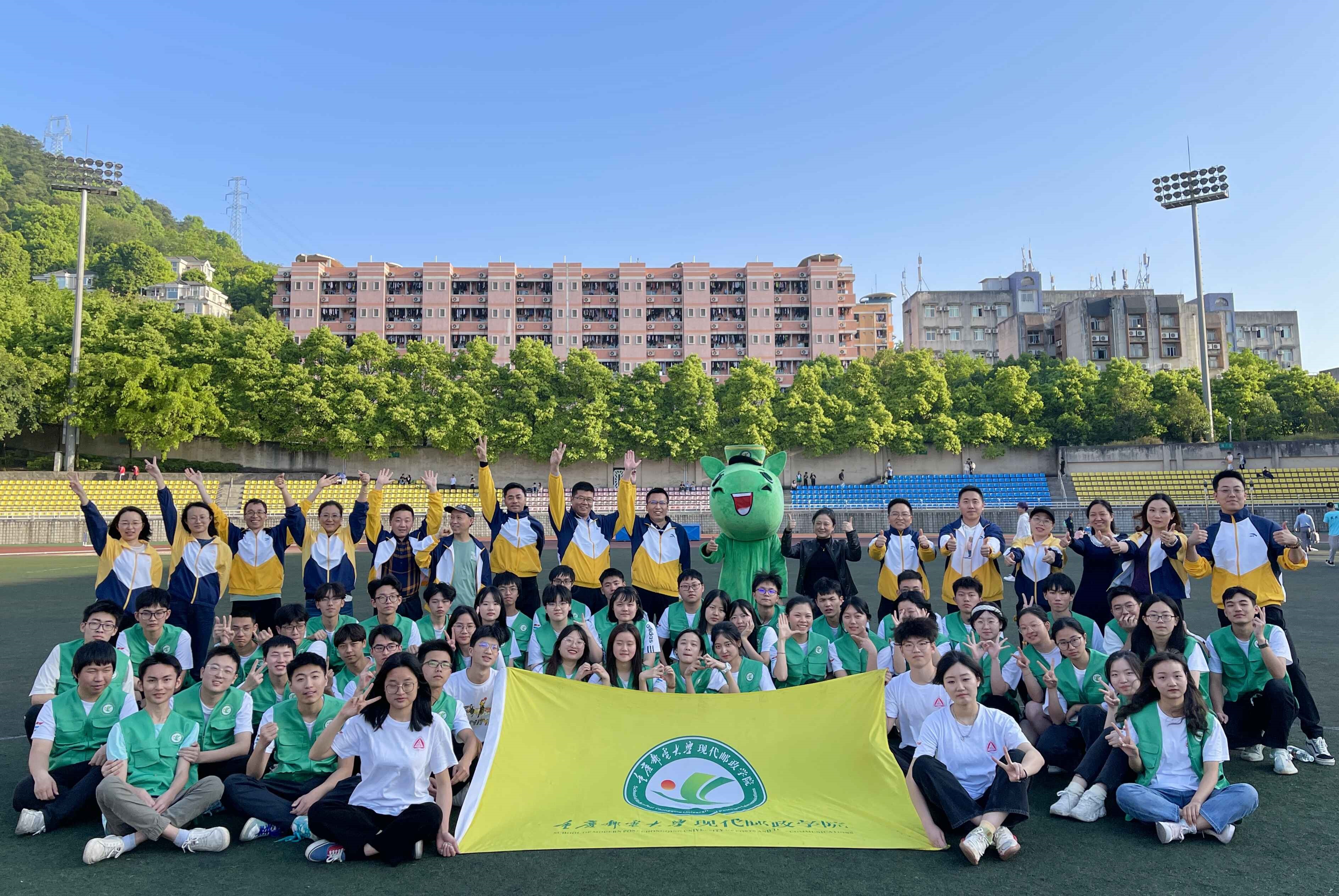 必赢3003no1线路检测中心