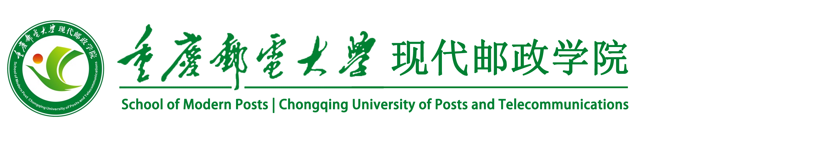 必赢3003no1线路检测中心